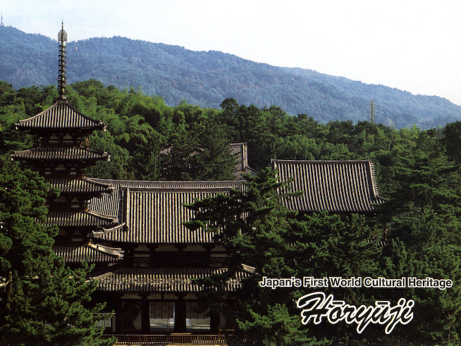 Horyuji001